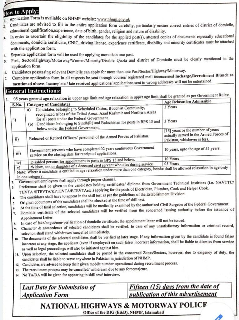 NHMP Jobs 2024 (440 Posts) | National Highway and Motorway Police Jobs 